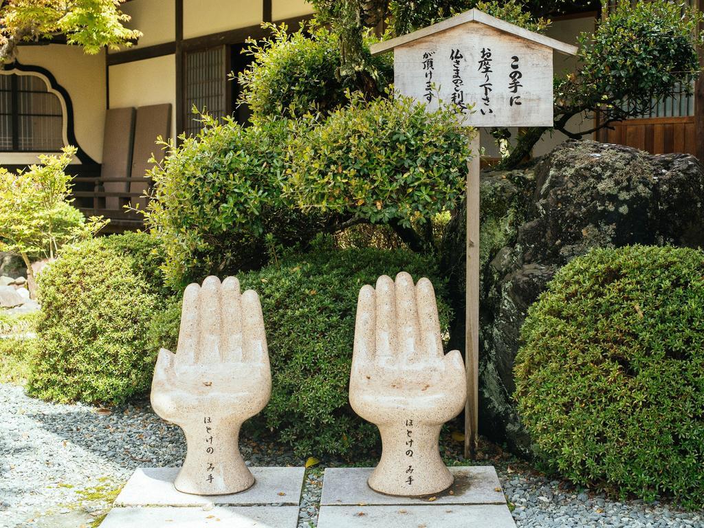 โคคิน Hotel Koya ภายนอก รูปภาพ